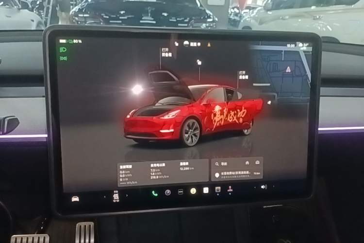 Used Tesla Model Y 2024 Rear-Wheel-Drive Version Audio And AC Panel
