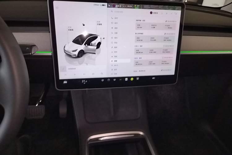 Used Tesla Model Y 2024 Rear-Wheel-Drive Version Audio And AC Panel