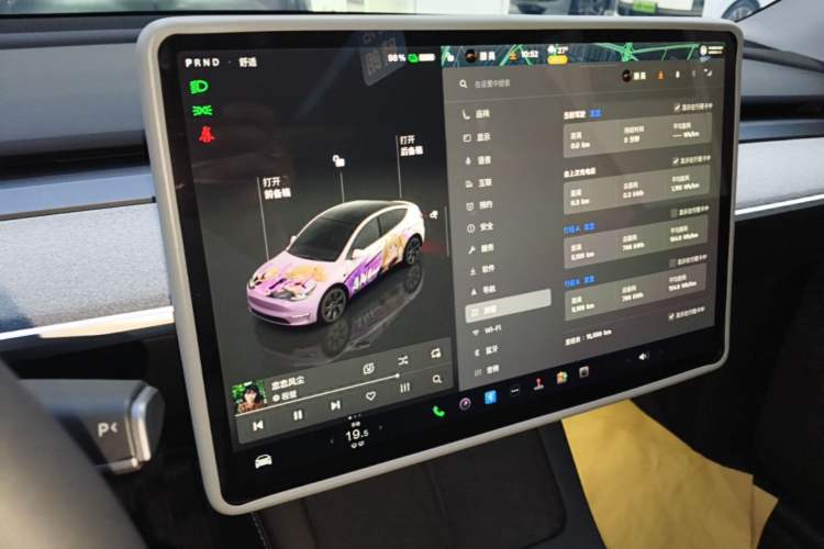 Used Tesla Model Y 2024 Rear-Wheel-Drive Version Audio And AC Panel