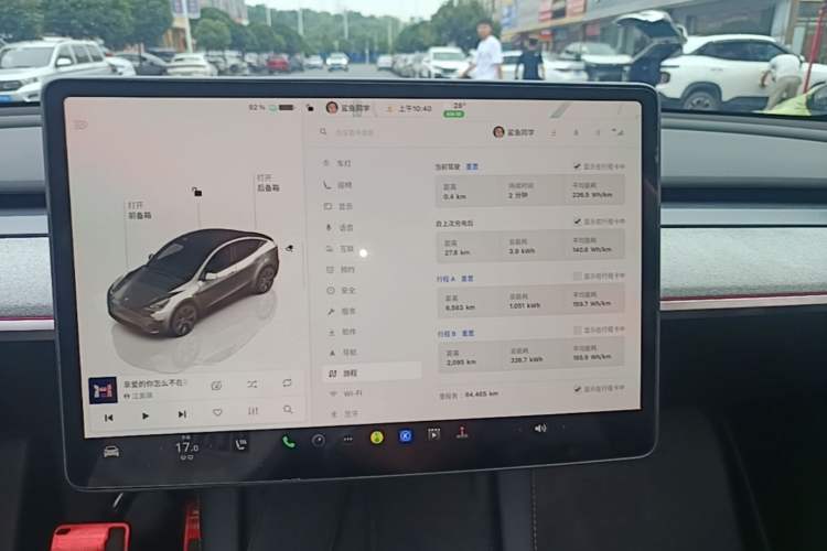 Used Tesla Model Y 2024 Rear-Wheel-Drive Version Audio And AC Panel