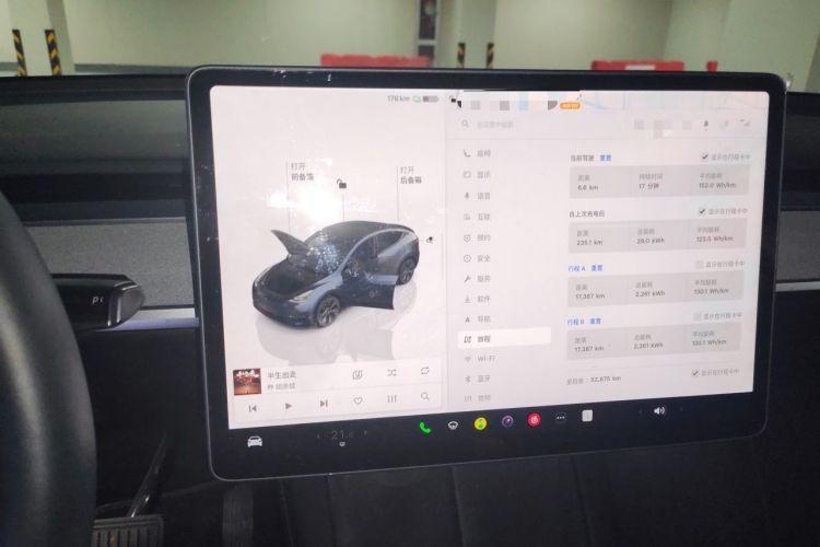 Used Tesla Model Y 2024 Rear-Wheel-Drive Version Audio And AC Panel