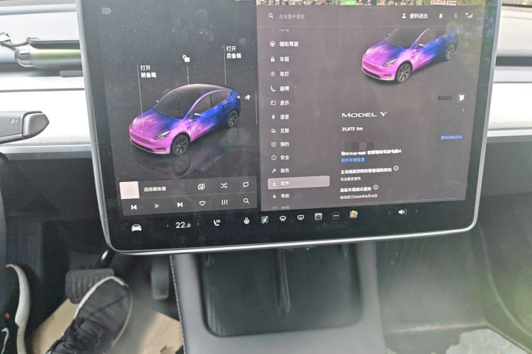 Used Tesla Model Y 2024 Rear-Wheel-Drive Version Audio And AC Panel
