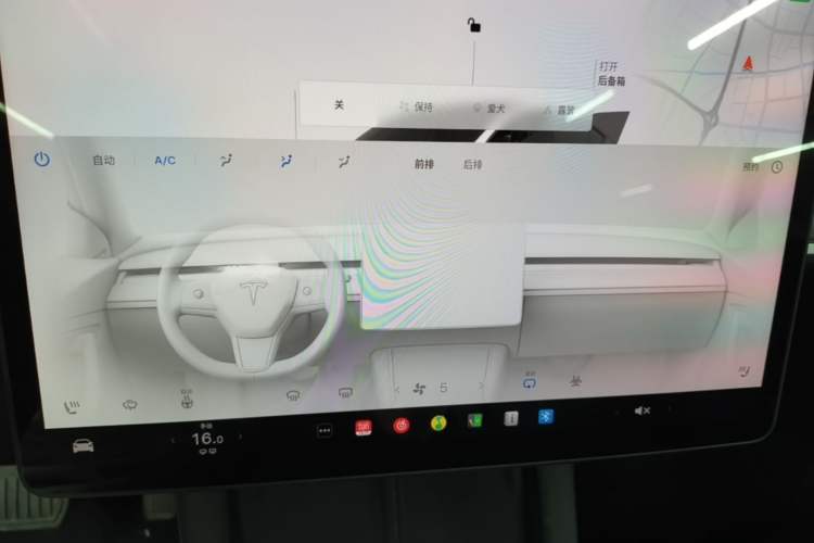 Used Tesla Model Y 2024 Rear-Wheel-Drive Version Audio And AC Panel