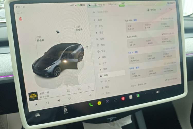 Used Tesla Model Y 2024 Rear-Wheel-Drive Version Audio And AC Panel