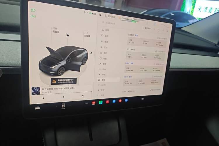 Used Tesla Model Y 2024 Rear-Wheel-Drive Version Audio And AC Panel