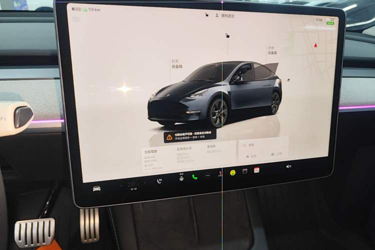Used Tesla Model Y 2024 Rear-Wheel-Drive Version Audio And AC Panel
