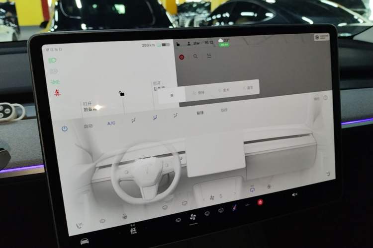 Used Tesla Model Y 2024 Long-Range All-Wheel-Drive Version Audio And AC Panel