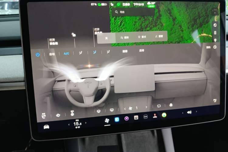 Used Tesla Model Y 2024 Rear-Wheel-Drive Version Audio And AC Panel