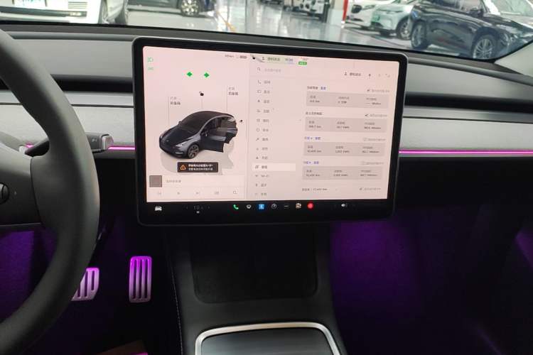 Used Tesla Model Y 2024 Rear-Wheel-Drive Version Audio And AC Panel