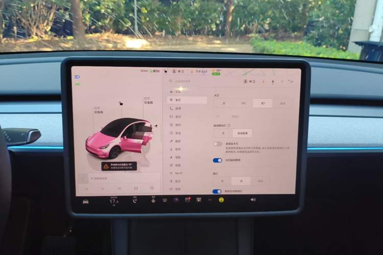Used Tesla Model Y 2024 Rear-Wheel-Drive Version Audio And AC Panel