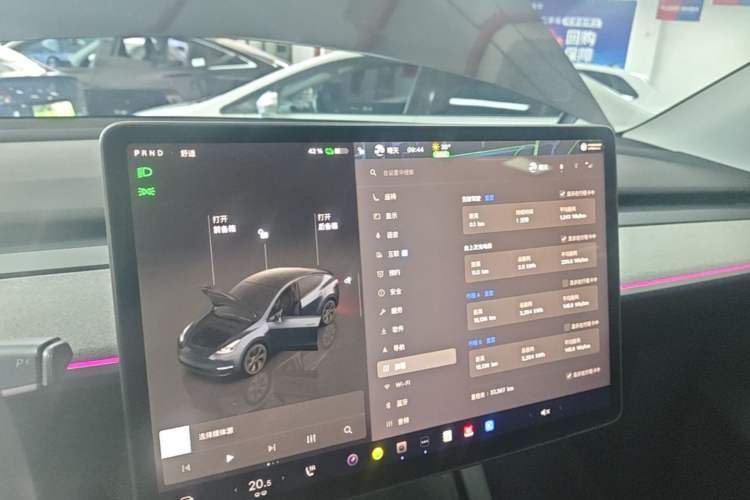 Used Tesla Model Y 2024 Rear-Wheel-Drive Version Audio And AC Panel