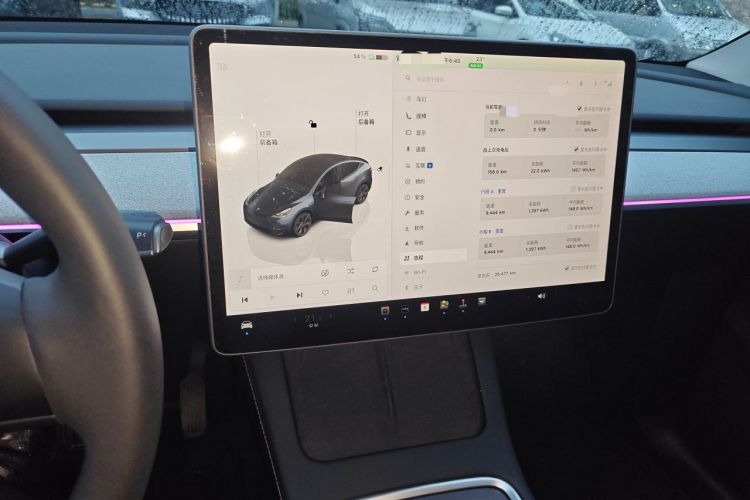 Used Tesla Model Y 2024 Rear-Wheel-Drive Version Audio And AC Panel