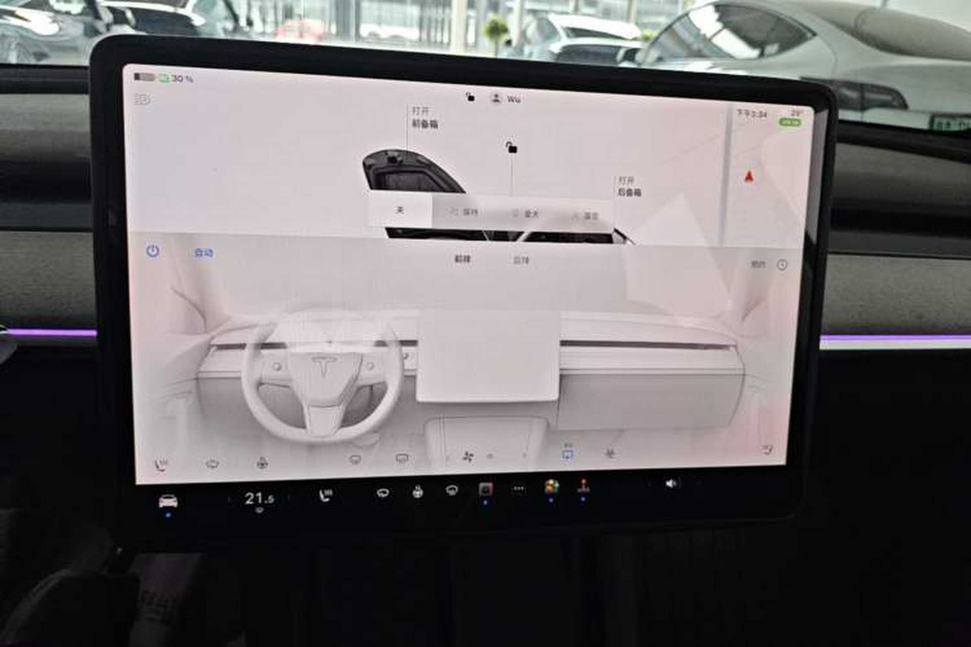Used Tesla Model Y 2024 Rear-Wheel-Drive Version Audio And AC Panel