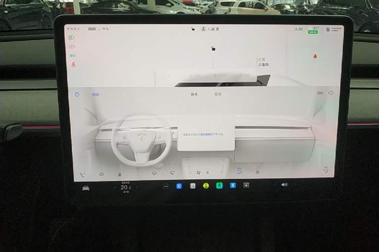 Used Tesla Model Y 2024 Rear-Wheel-Drive Version Audio And AC Panel
