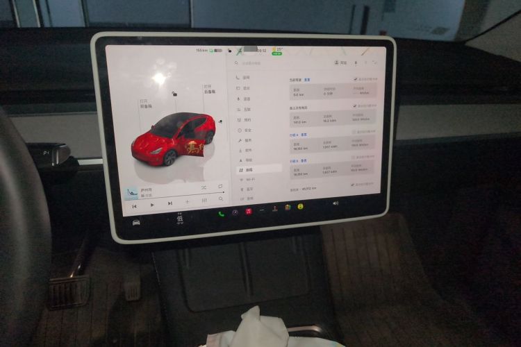 Used Tesla Model Y 2024 Rear-Wheel-Drive Version Audio And AC Panel