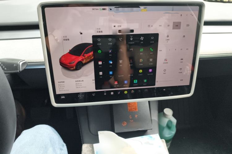 Used Tesla Model Y 2024 Long-Range All-Wheel-Drive Version Audio And AC Panel