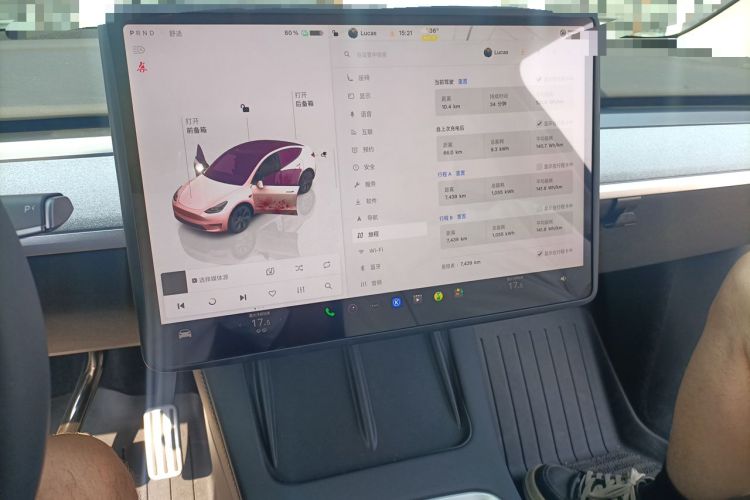 Used Tesla Model Y 2024 Rear-Wheel-Drive Version Audio And AC Panel