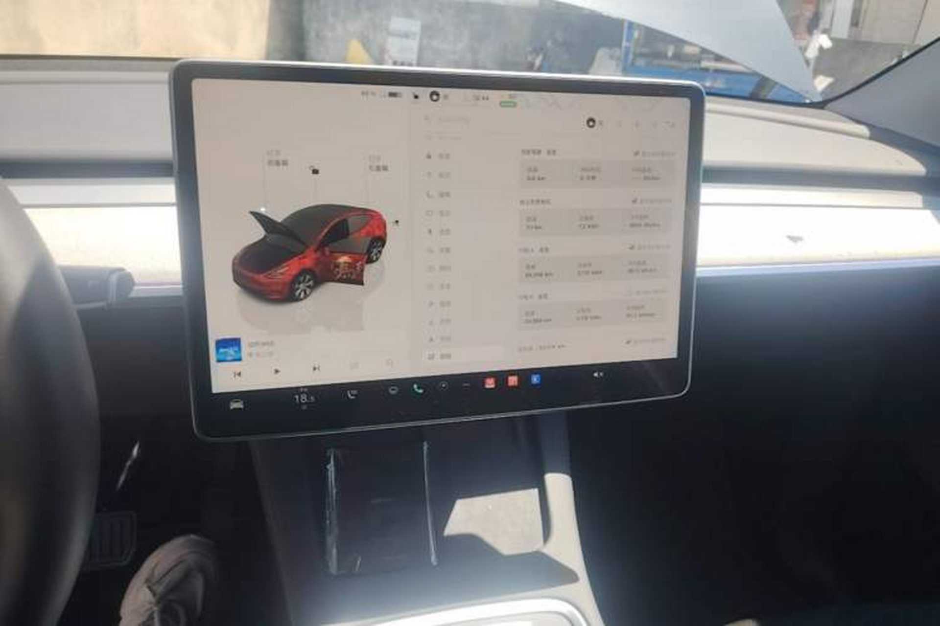 Used Tesla Model Y 2024 Rear-Wheel-Drive Version Audio And AC Panel