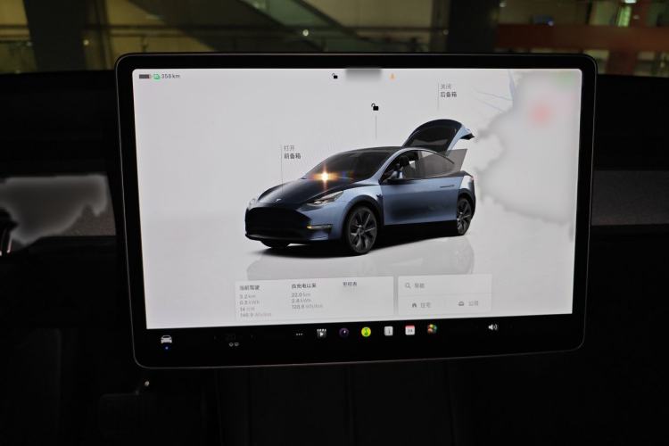 Used Tesla Model Y 2024 Rear-Wheel-Drive Version Audio And AC Panel