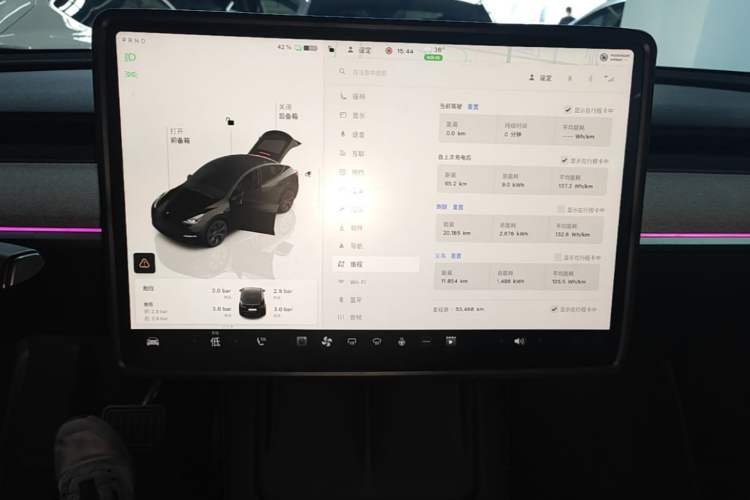 Used Tesla Model Y 2024 Rear-Wheel-Drive Version Audio And AC Panel