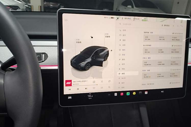 Used Tesla Model Y 2024 Rear-Wheel-Drive Version Audio And AC Panel