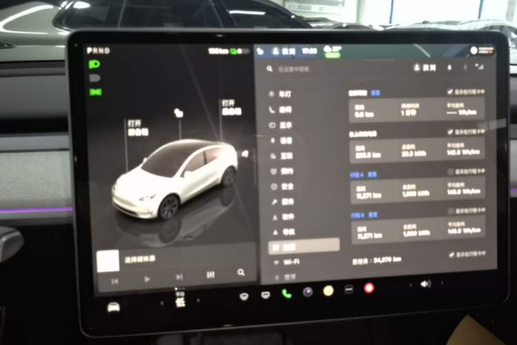 Used Tesla Model Y 2024 Rear-Wheel-Drive Version Audio And AC Panel