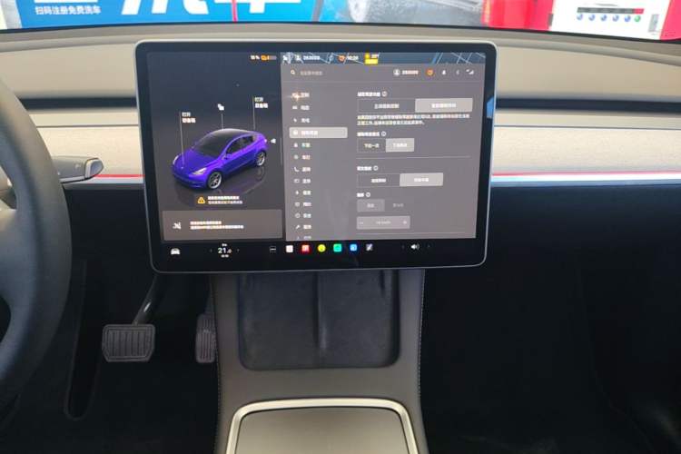 Used Tesla Model Y 2024 Rear-Wheel-Drive Version Audio And AC Panel
