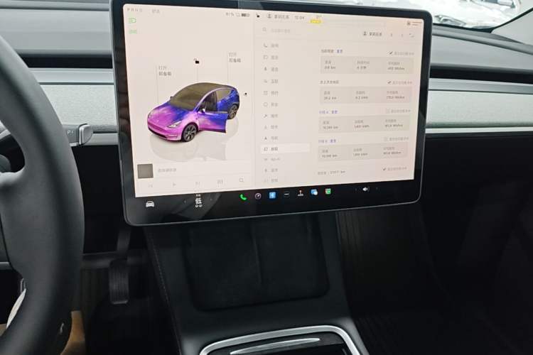 Used Tesla Model Y 2024 Rear-Wheel-Drive Version Audio And AC Panel