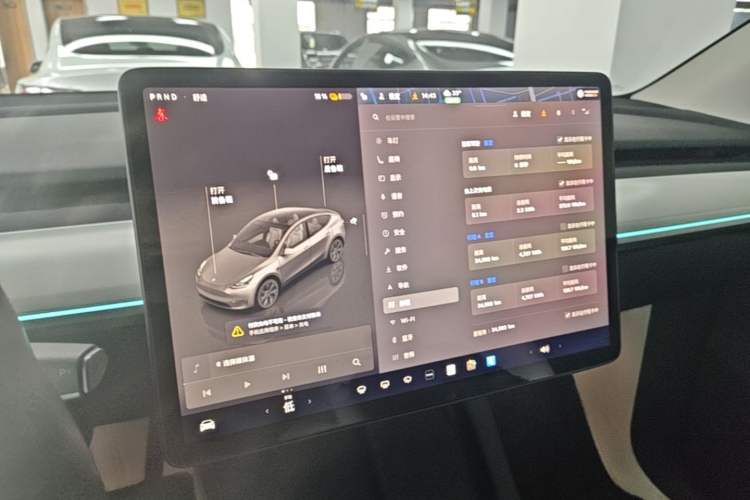 Used Tesla Model Y 2024 Rear-Wheel-Drive Version Audio And AC Panel