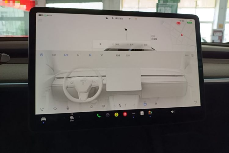 Used Tesla Model Y 2024 Rear-Wheel-Drive Version Audio And AC Panel