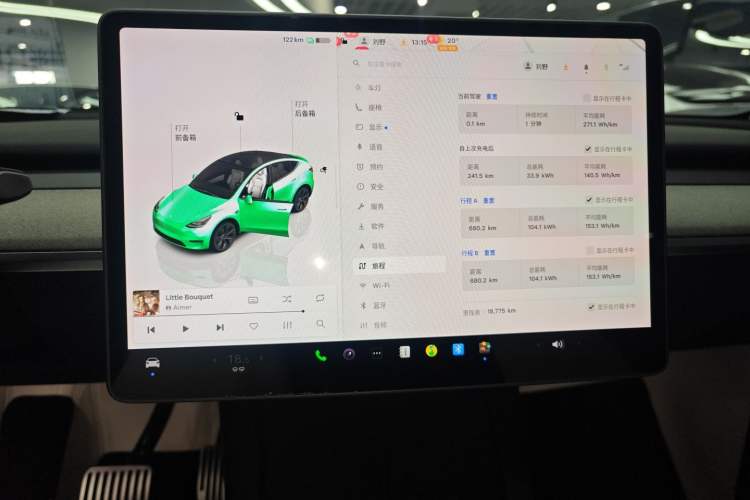 Used Tesla Model Y 2024 Rear-Wheel-Drive Version Audio And AC Panel