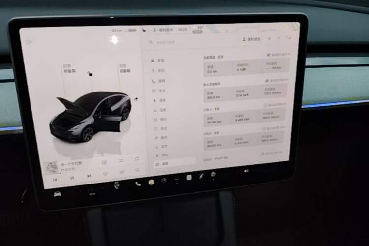 Used Tesla Model Y 2024 Long-Range All-Wheel-Drive Version Audio And AC Panel
