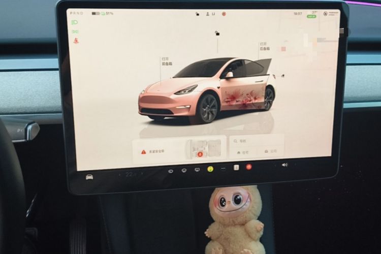 Used Tesla Model Y 2024 Long-Range All-Wheel-Drive Version Audio And AC Panel