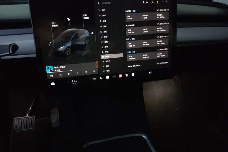Used Tesla Model Y 2024 Rear-Wheel-Drive Version Audio And AC Panel