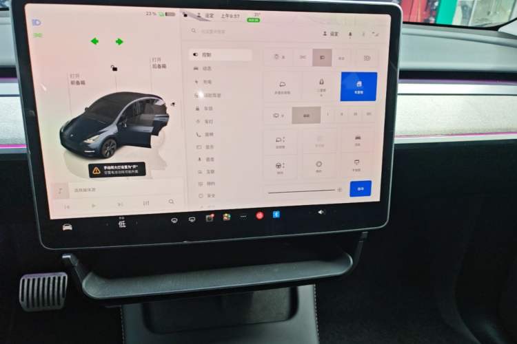 Used Tesla Model Y 2024 Rear-Wheel-Drive Version Audio And AC Panel
