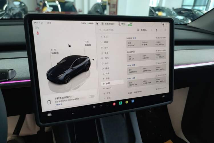 Used Tesla Model Y 2024 Long-Range All-Wheel-Drive Version Audio And AC Panel
