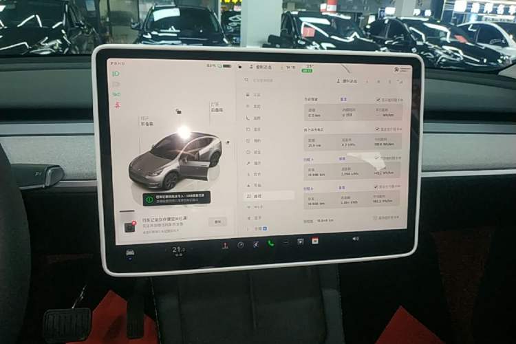 Used Tesla Model Y 2024 Rear-Wheel-Drive Version Audio And AC Panel