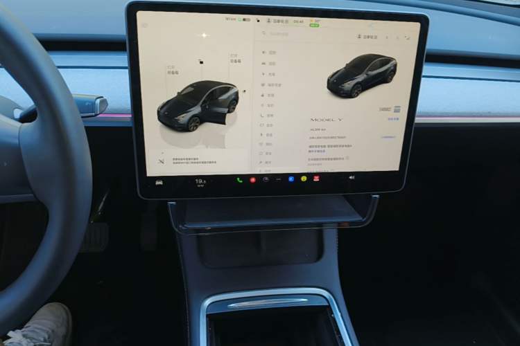 Used Tesla Model Y 2024 Rear-Wheel-Drive Version Audio And AC Panel