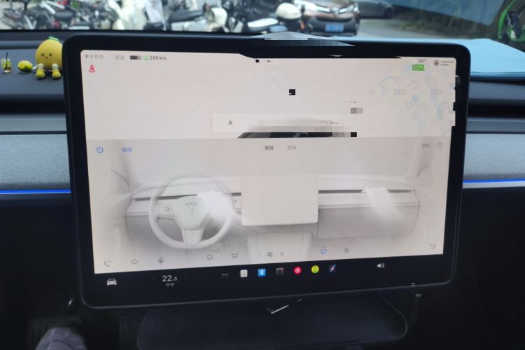 Used Tesla Model Y 2024 Rear-Wheel-Drive Version Audio And AC Panel