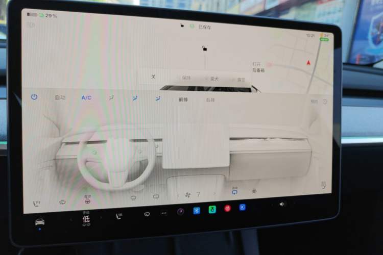 Used Tesla Model Y 2024 Rear-Wheel-Drive Version Audio And AC Panel