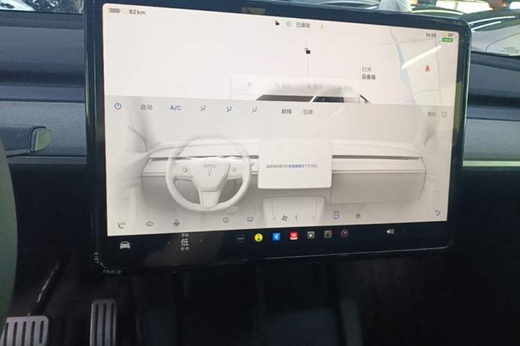 Used Tesla Model Y 2024 Rear-Wheel-Drive Version Audio And AC Panel