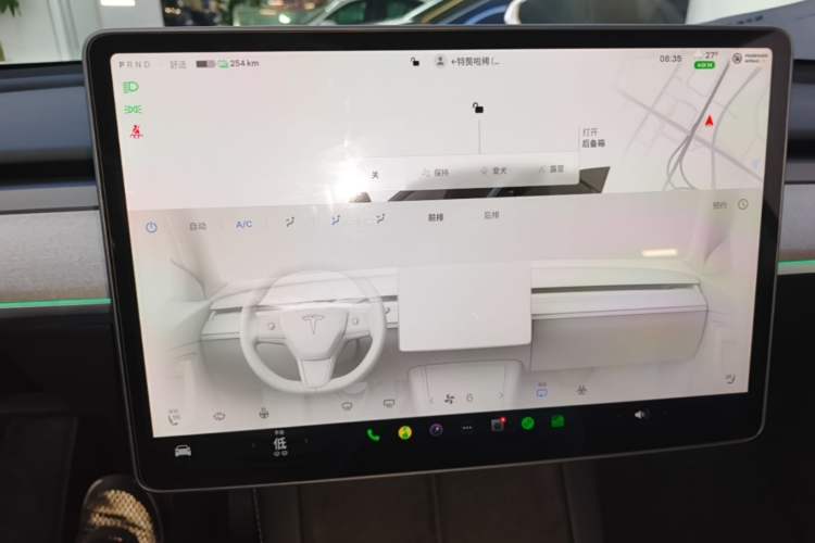 Used Tesla Model Y 2024 Rear-Wheel-Drive Version Audio And AC Panel