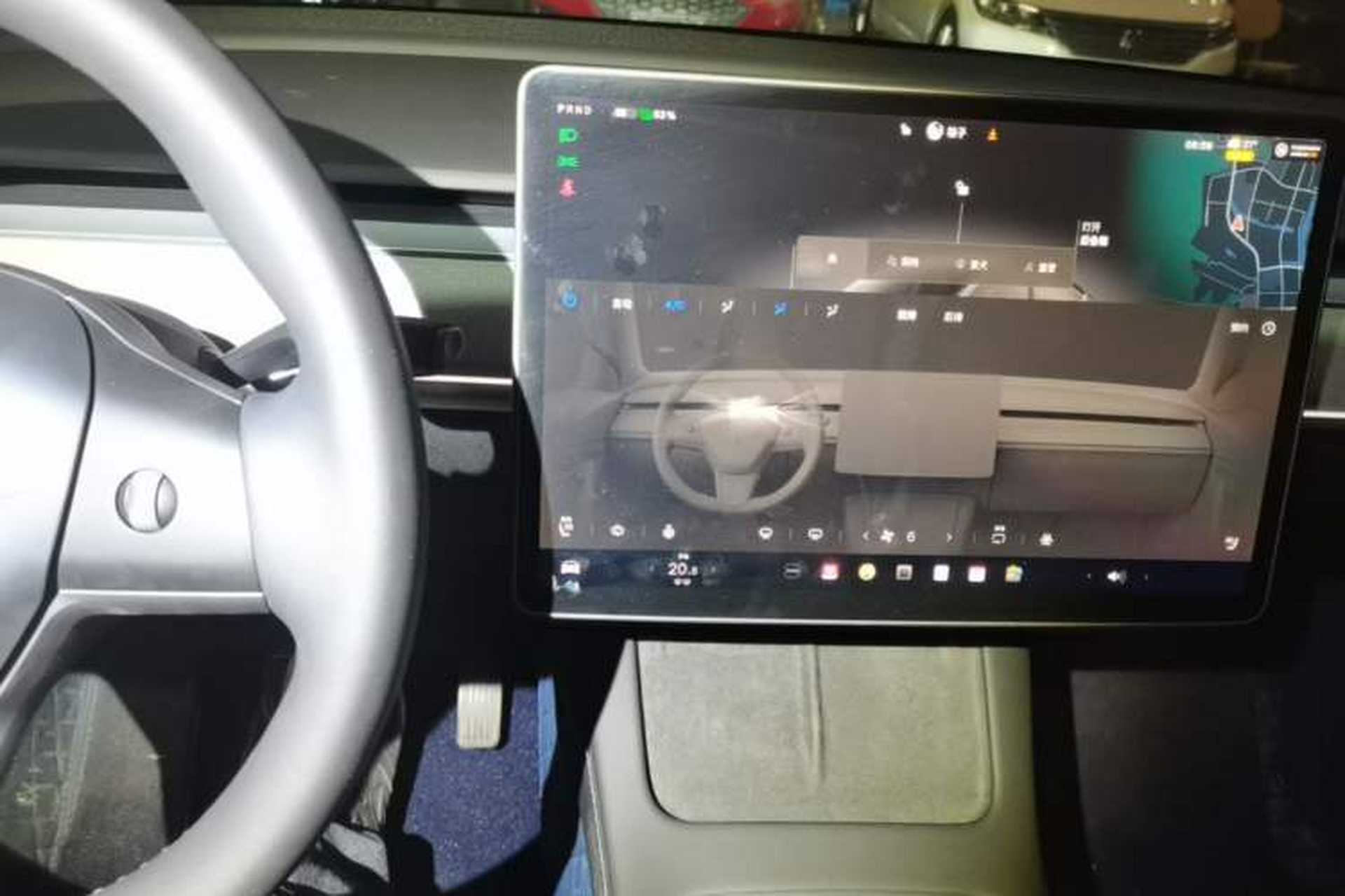 Used Tesla Model Y 2024 Long-Range All-Wheel-Drive Version Audio And AC Panel