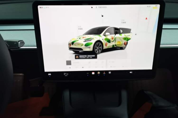 Used Tesla Model Y 2024 Long-Range All-Wheel-Drive Version Audio And AC Panel
