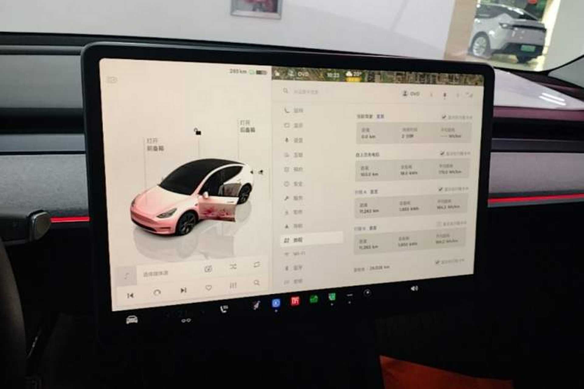 Used Tesla Model Y 2024 Long-Range All-Wheel-Drive Version Audio And AC Panel