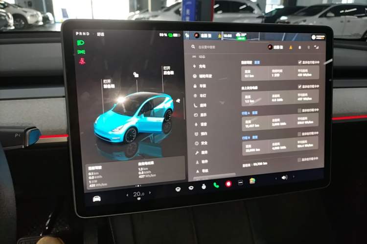 Used Tesla Model Y 2024 Rear-Wheel-Drive Version Audio And AC Panel