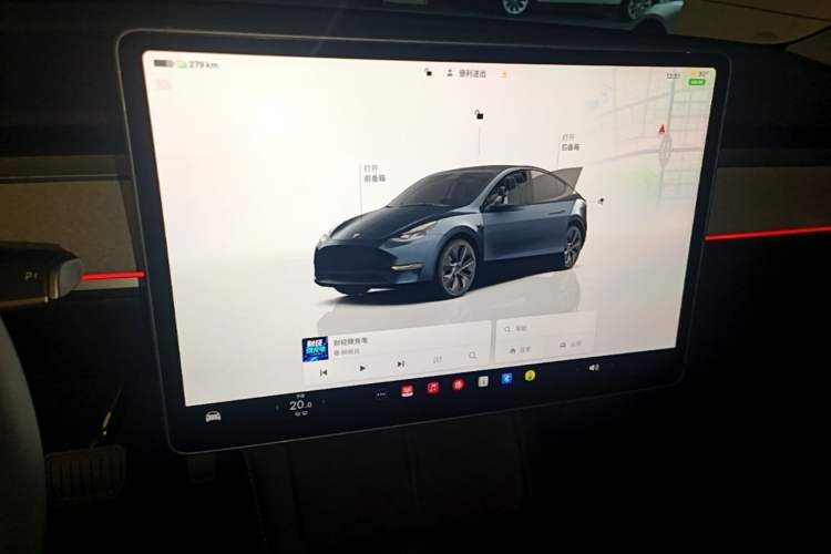 Used Tesla Model Y 2024 Rear-Wheel-Drive Version Audio And AC Panel