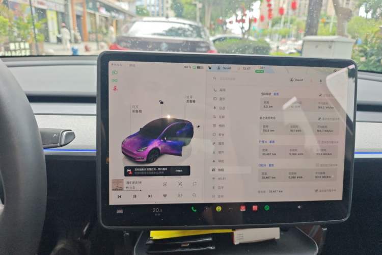 Used Tesla Model Y 2024 Rear-Wheel-Drive Version Audio And AC Panel