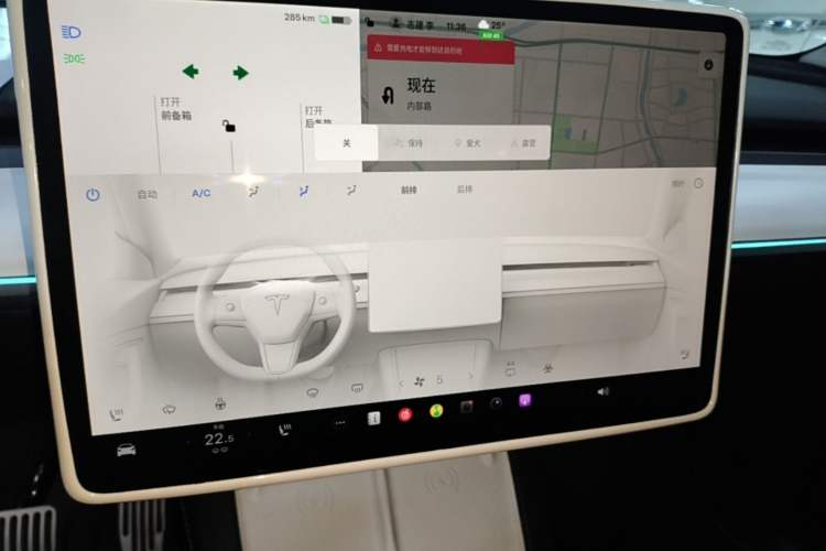 Used Tesla Model Y 2024 Rear-Wheel-Drive Version Audio And AC Panel