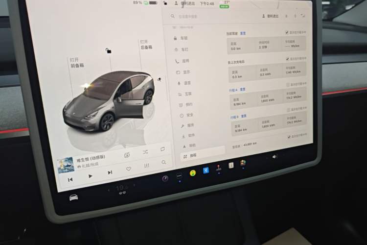 Used Tesla Model Y 2024 Rear-Wheel-Drive Version Audio And AC Panel